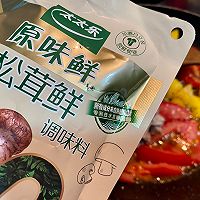 #夏日鲜味轻享健康#咸甜酸【凤梨炒鸡珍-】的做法图解7