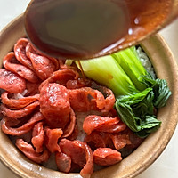 #夏日鲜味轻享健康#腊肠煲仔饭的做法图解6