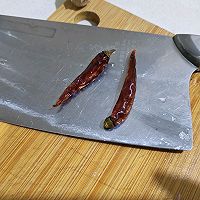 大葱烧小鱼的做法图解6