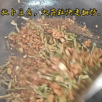 #菜油就选外婆乡,新鲜开榨抢先尝#卜豆角炒肉丝的做法图解4