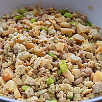 尖椒臭豆腐#菜油就选外婆乡,新鲜开榨抢先尝#的做法图解11