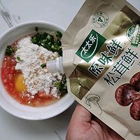 #夏日鲜味轻享健康#西红柿香葱蛋饼的做法图解5