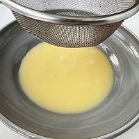 #夏日鲜味轻享健康#羊肚菌蒸蛋的做法图解4