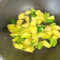 #菜油就选外婆乡,新鲜开榨抢先尝#炒地三鲜的做法图解5
