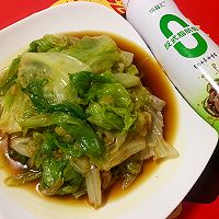 #纳福汇轻松喷出美味#蚝油西生菜的做法图解10