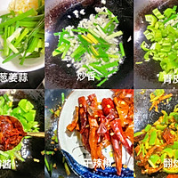 香辣鱼片!的做法图解6