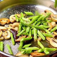 黑松露菌菇拌饭的做法图解3
