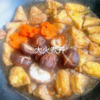 #豪吉藤椒油真香来袭#低卡美味减脂餐!香菇肉沫焖豆泡的做法图解16