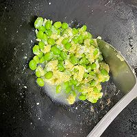 #夏日鲜味轻享健康#毛豆炒鸡蛋的做法图解5