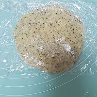 红茶菠萝包的做法图解2