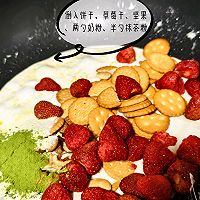 抹茶雪花酥的做法图解5
