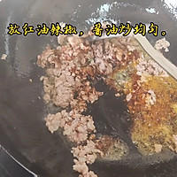 #菜油就选外婆乡,新鲜开榨抢先尝#卜豆角炒肉丝的做法图解3