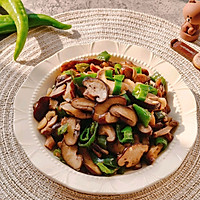 鲜上加鲜之尖椒炒香菇#夏日鲜味轻享健康#的做法图解10