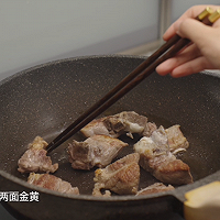 棒打鲜橙排骨,好好吃~超爱吃~雪王和我甜蜜蜜~的做法图解4