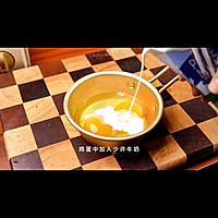 黑松露鸡排三明治的做法图解3
