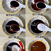 #夏日鲜味轻享健康#我妈做的黑椒牛柳意面,太香了!!的做法图解3