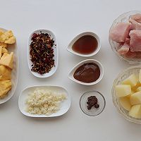 泰式菠萝咖喱鸡的做法图解2