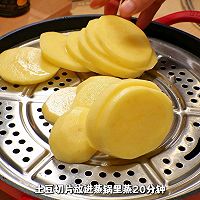 黑松露土豆泥的做法图解1