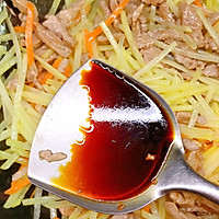#夏日鲜味轻享健康#土豆炒肉丝的做法图解8