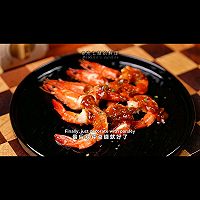 黑松露酱汁黑虎虾的做法图解9