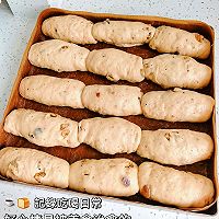 果子核桃包的做法图解5