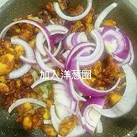 #纳福汇轻松喷出美味#减脂餐!酸辣清爽柠檬鸡的做法图解7
