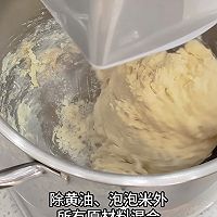 黄芽吐司的做法图解1