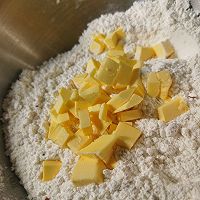 蔓越莓司康的做法图解2