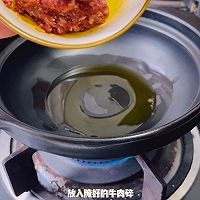 #菜油就选外婆乡,新鲜开榨抢先尝#砂锅肉沫粉条很下饭的做法图解3