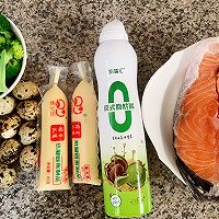 #纳福汇轻松喷出美味#照烧三文鱼的做法图解1