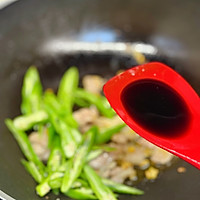 #纳福汇轻松喷出美味#东北尖椒干豆腐的做法图解6