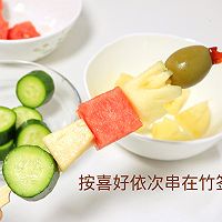 欧洲橄榄菠萝气泡水 + 欧洲夹心橄榄水果奶酪串的做法图解10