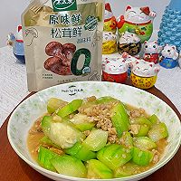 #夏日鲜味轻享健康#肉末炒丝瓜的做法图解4