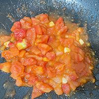 #夏日鲜味轻享健康#蘑菇番茄豆腐汤的做法图解3