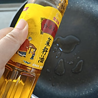 #菜油就选外婆乡,新鲜开榨抢先尝# 花生酱土豆泥拌面的做法图解3