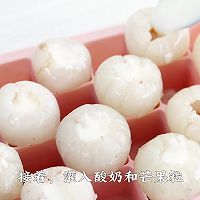 只需3步解锁荔枝酸奶冻，冰爽解暑好美味的做法图解2