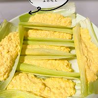 玉米粑粑的做法图解4