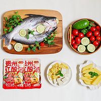 红酸汤烤鱼的做法图解1