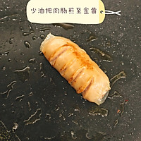 芝士肉肠吐司的做法图解2