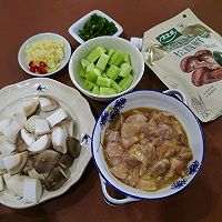 #夏日鲜味轻享健康#家常快手菜:杏鲍菇炒鸡丁,鲜香滑嫩的做法图解4