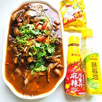 #豪吉藤椒油真香来袭#不用一粒花椒的麻辣红烧鱼的做法图解8