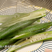 秋葵虾仁 祝广大学子一举夺魁!的做法图解7