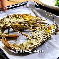 黑松露烤龙虾的做法图解6