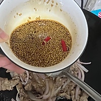照烧肥牛饭 简单好吃 孩子们都爱吃的做法图解1