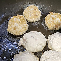 #菜油就选外婆乡,新鲜开榨抢先尝#山水豆腐圆子的做法图解6
