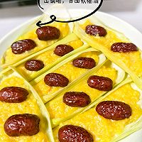 玉米粑粑的做法图解7