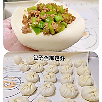肉沫茄子包的做法图解6