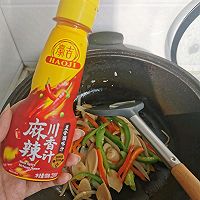 藤椒油黑椒意面#豪吉藤椒油真香来袭#的做法图解8