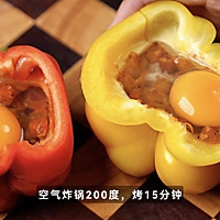 黑松露甜椒烤蛋的做法图解5