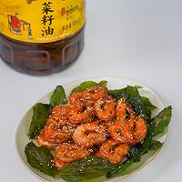 #菜油就选外婆乡,新鲜开榨抢先尝#薄荷香锅虾的做法图解11